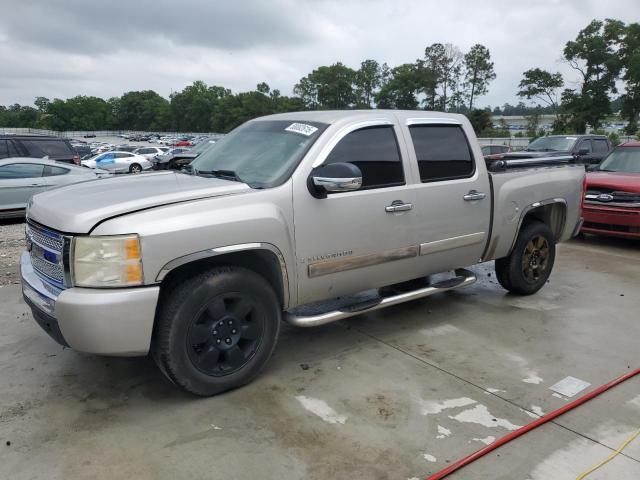 Global Auto Auctions: 2007 CHEVROLET SILVERADO