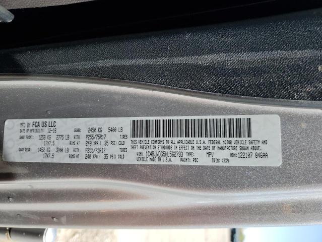 2017 JEEP WRANGLER U - 1C4BJWDG5HL562793