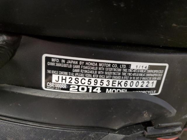 2014 HONDA CBR1000 RR JH2SC5953EK600221