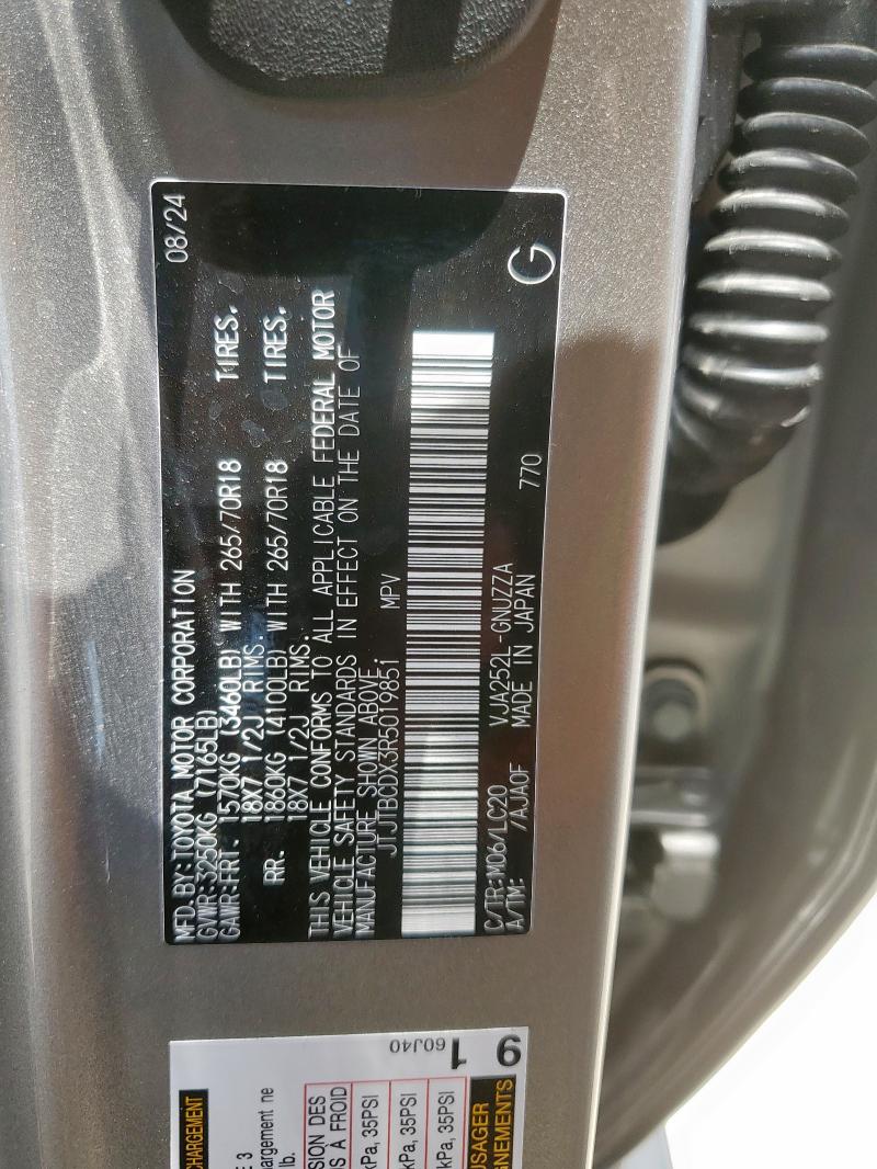 2024 LEXUS GX 550 PRE JTJTBCDX3R5019851