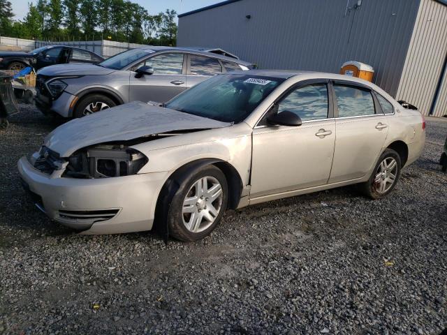 Global Auto Auctions: 2008 CHEVROLET IMPALA LT