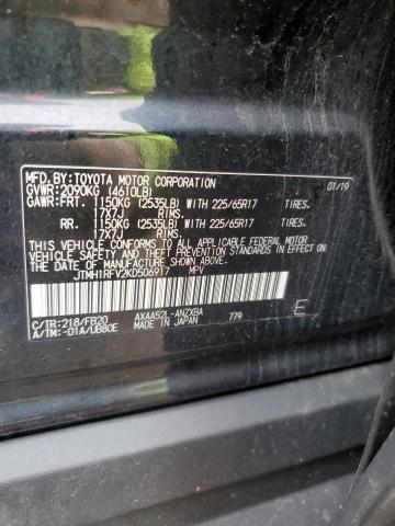 2019 TOYOTA RAV4 LE - JTMH1RFV2KD506917