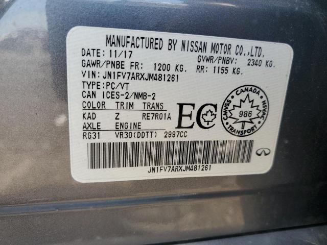 2018 INFINITI Q50 RED SP - JN1FV7ARXJM481261