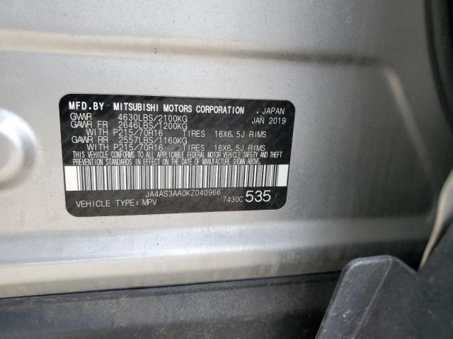 2019 MITSUBISHI ECLIPSE CR JA4AS3AA0KZ040966