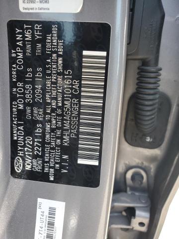 2021 HYUNDAI ELANTRA SE - KMHLM4AG5MU101615