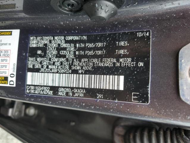 2015 TOYOTA 4RUNNER SR - JTEZU5JR8F5089524