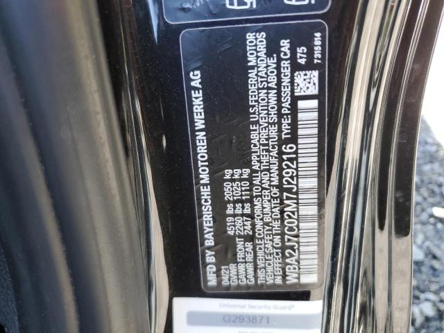 2021 BMW M240XI WBA2J7C02M7J29216
