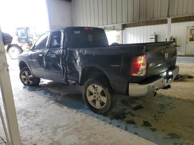 Vin: 1c6rd7gtxcs215857, lot: 58860805, dodge ram 1500 slt 20122