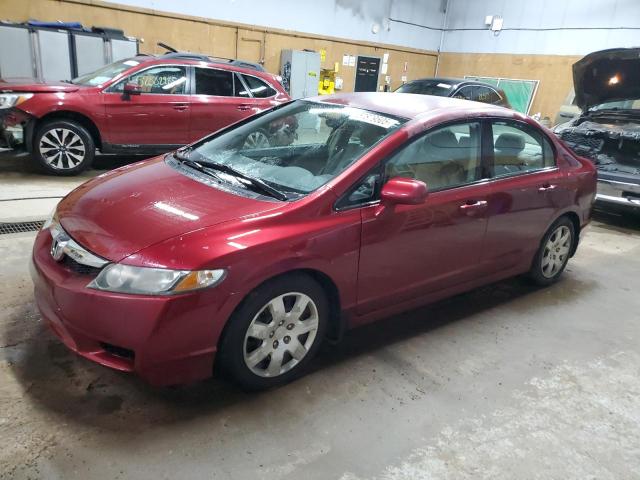 Vin: 19xfa1f52be024259, lot: 57879505, honda civic lx 2011 img_1