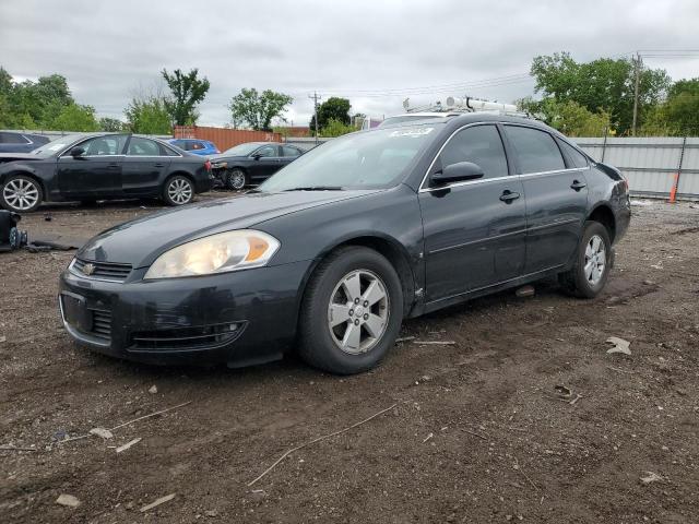 Global Auto Auctions: 2007 CHEVROLET IMPALA LT