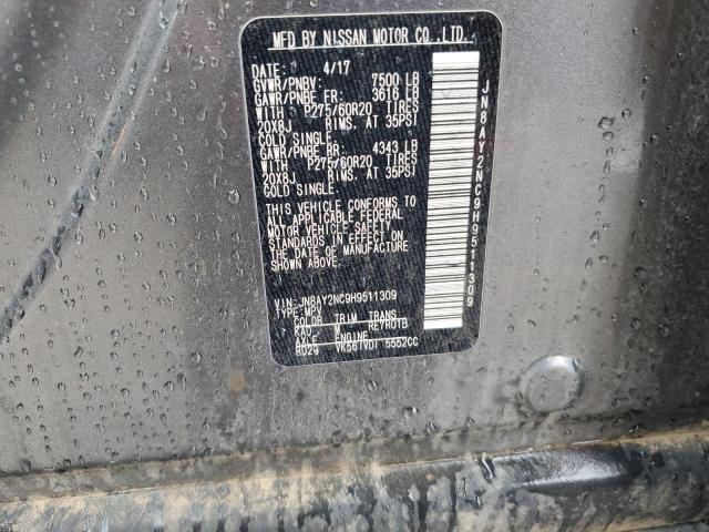2017 NISSAN ARMADA SV JN8AY2NC9H9511309