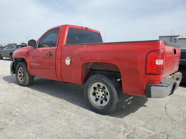 Vin: 1gcncpex2dz218406, lot: 57050045, chevrolet all models c1500 20132