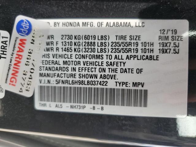 2020 HONDA ODYSSEY EL 5FNRL6H98LB037422