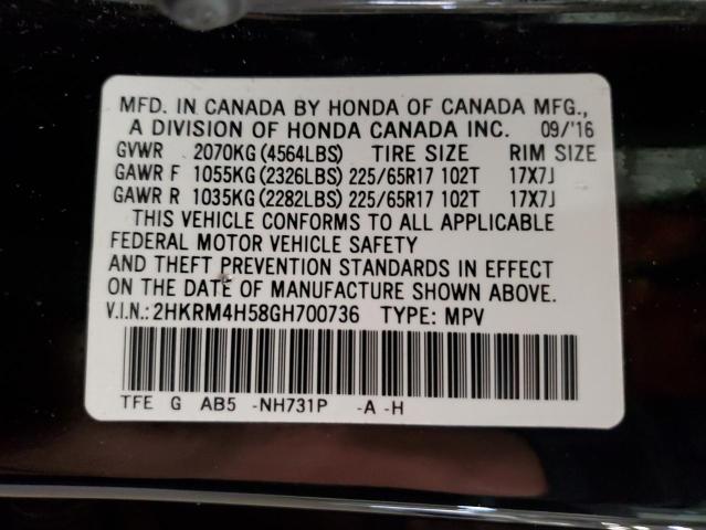 2016 HONDA CR-V EX - 2HKRM4H58GH700736