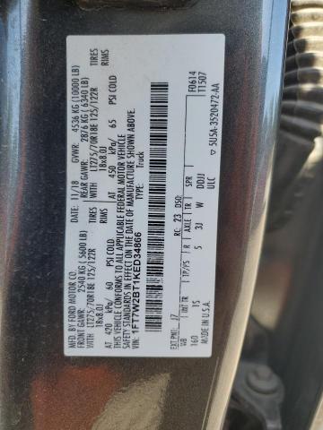 2019 FORD F250 SUPER - 1FT7W2BT1KED34866