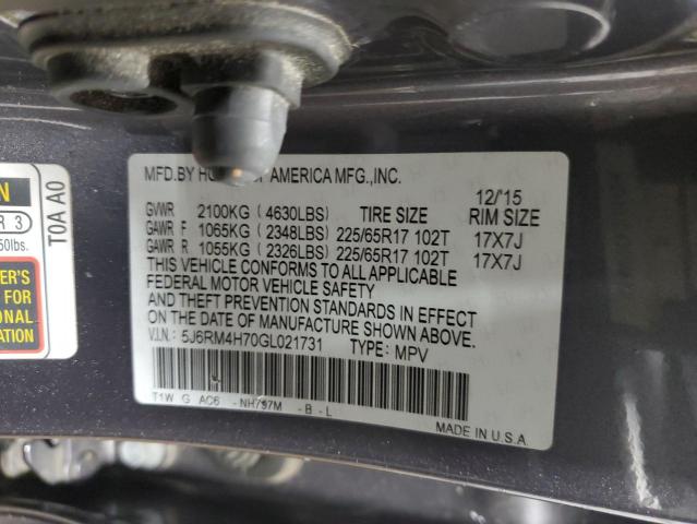 2016 HONDA CR-V EXL - 5J6RM4H70GL021731