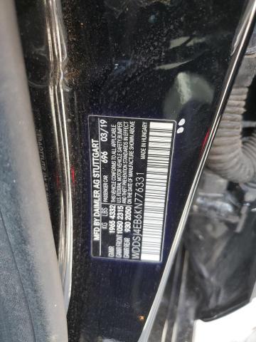 2019 MERCEDES-BENZ CLA 250 WDDSJ4EB6KN776331