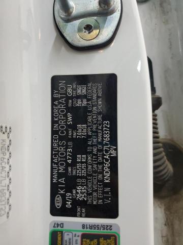 2020 KIA SPORTAGE S - KNDP6CAC7L7683723