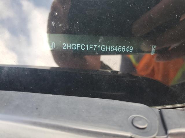 2016 HONDA CIVIC EXL 2HGFC1F71GH646649