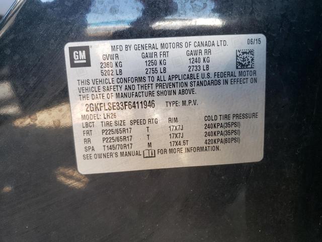 2015 GMC TERRAIN SL - 2GKFLSE33F6411946