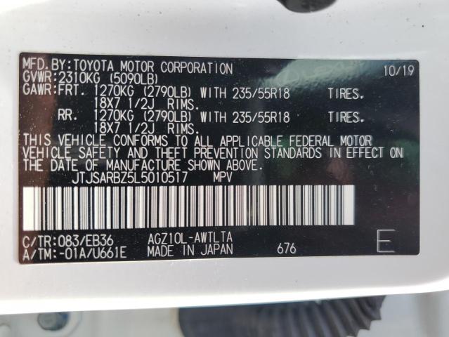 2020 LEXUS NX 300 F S JTJSARBZ5L5010517