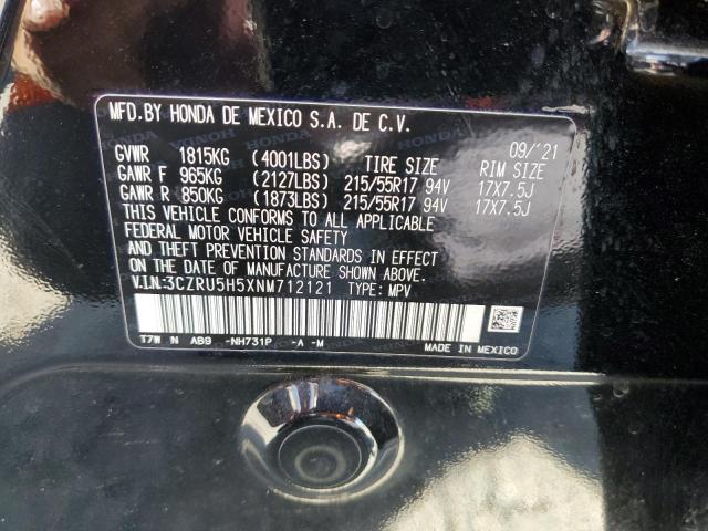 2022 HONDA HR-V EX - 3CZRU5H5XNM712121