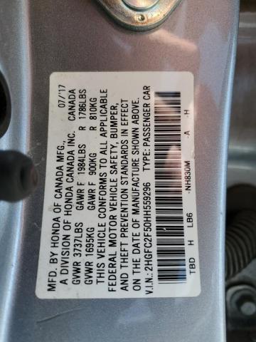 2017 HONDA CIVIC LX - 2HGFC2F50HH559296