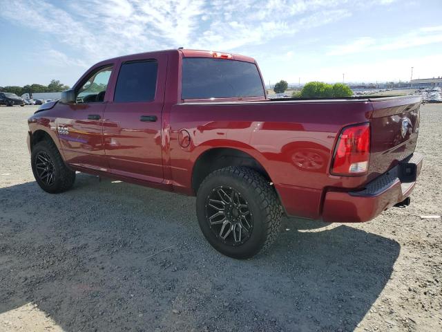 Vin: 1c6rr7ktxes260325, lot: 58372405, ram 1500 st 20142