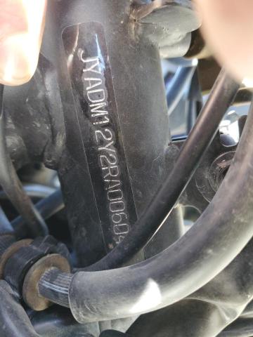 2024 YAMAHA XTZ690 JYADM12Y2RA006044