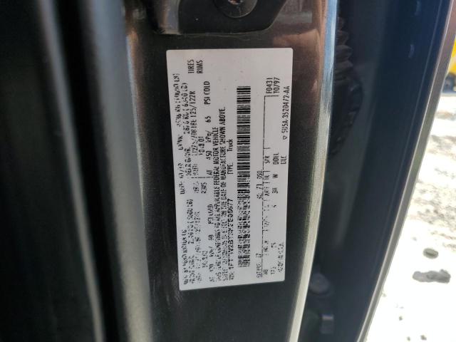 2019 FORD F250 SUPER - 1FT7W2BT3KEE05677