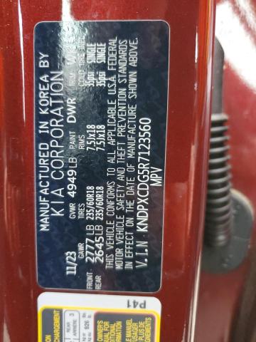 2024 KIA SPORTAGE S - KNDPXCDG5R7123560