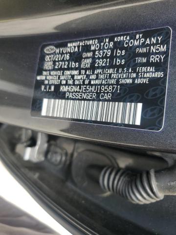 2017 GENESIS G80 BASE KMHGN4JE5HU195871