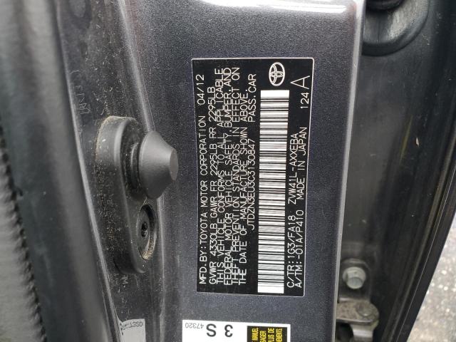 jtdzn3eu3c3130847 - 2012 Toyota prius - #57064355