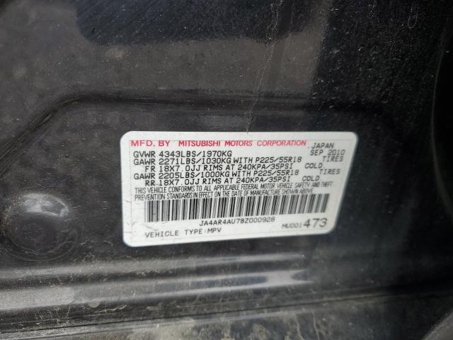 2011 MITSUBISHI OUTLANDER - JA4AR4AU7BZ000928
