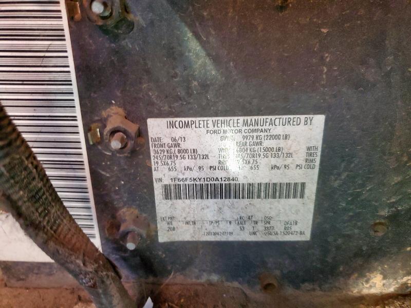 2013 FORD F59 #3160083997