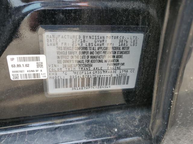 2019 NISSAN SENTRA S - 3N1AB7AP7KY284564