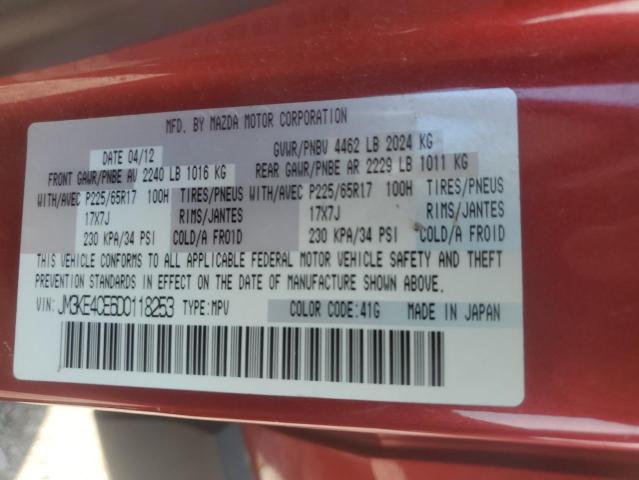 2013 MAZDA CX-5 TOURI - JM3KE4CE6D0118253