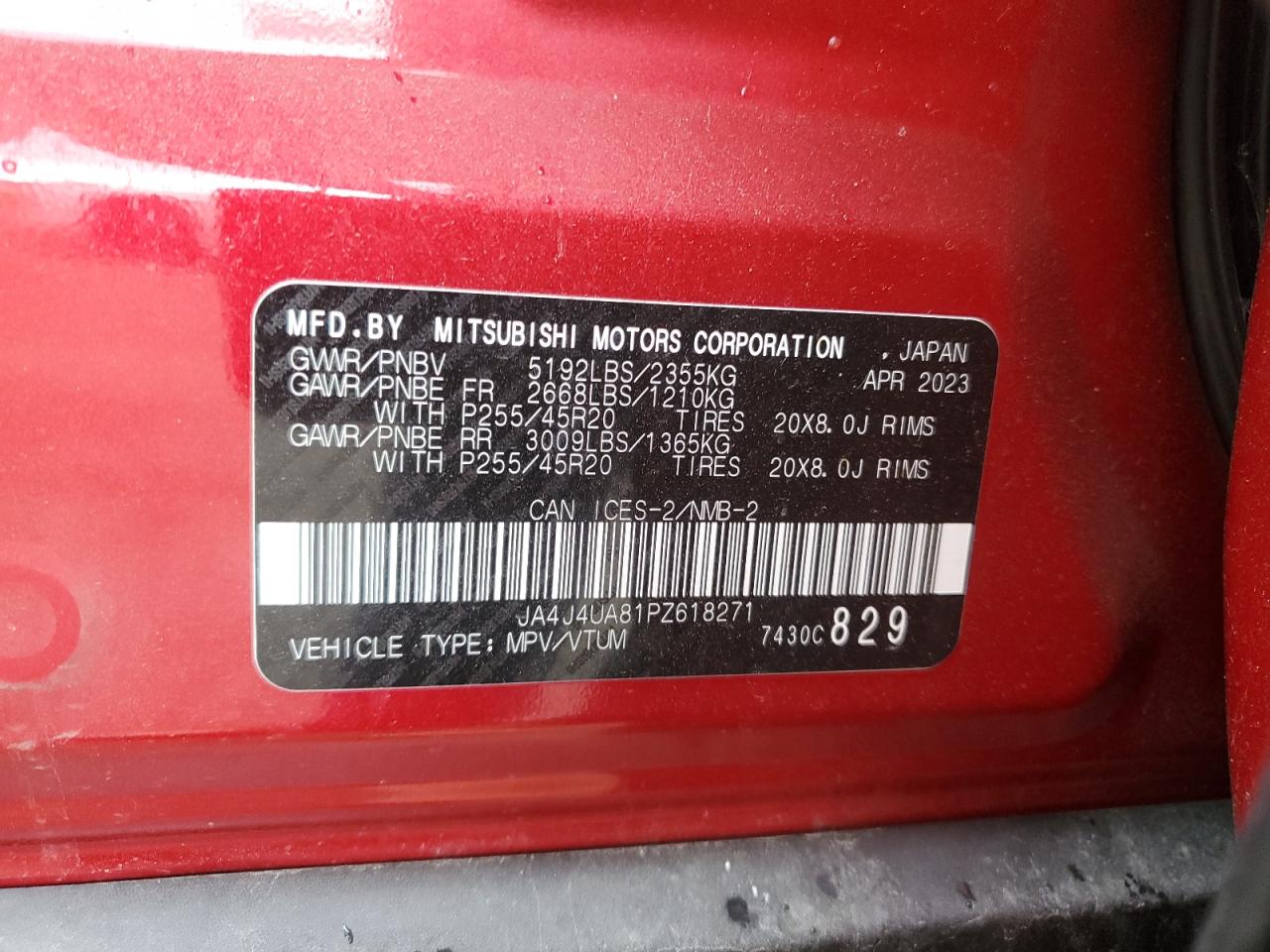 Mitsubishi Outlander 2023