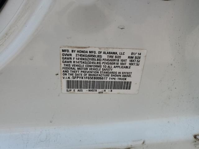 2014 HONDA RIDGELINE RTL-S - 5FPYK1F65EB006617