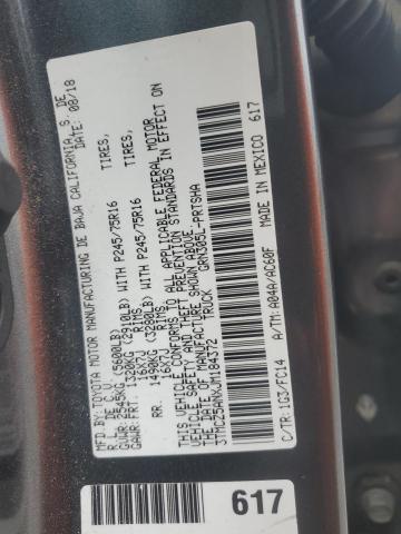 2018 TOYOTA TACOMA DOU - 3TMCZ5ANXJM184372