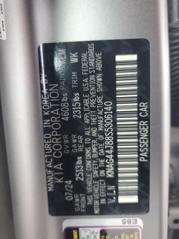 2025 KIA K5 GT KNAG44J88S5306140