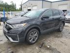 2021 HONDA CR-V EX - 2HKRW2H54MH648905