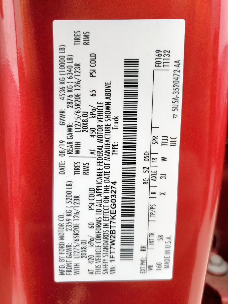 2019 FORD F250 SUPER - 1FT7W2BT7KEG03274