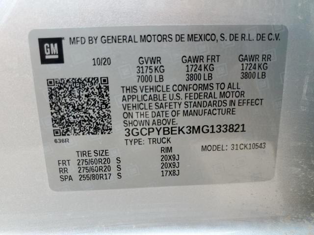 2021 CHEVROLET SILVERADO - 3GCPYBEK3MG133821