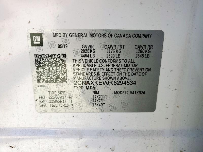 2019 CHEVROLET EQUINOX LT - 2GNAXKEV0K6294534