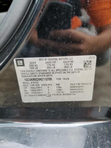 2017 CHEVROLET SILVERADO - 1GCVKREC8HZ112785