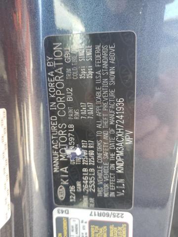 2017 KIA SPORTAGE L - KNDPM3ACXH7241936