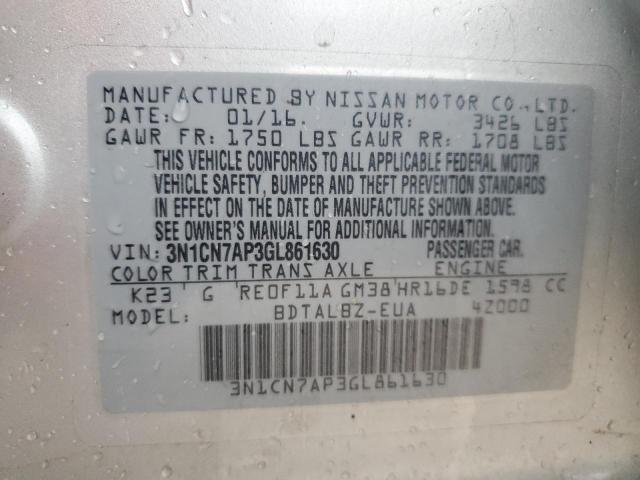 2016 NISSAN VERSA S - 3N1CN7AP3GL861630