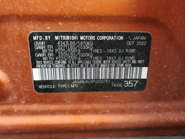2023 MITSUBISHI OUTLANDER - JA4ARUAUXPU000751