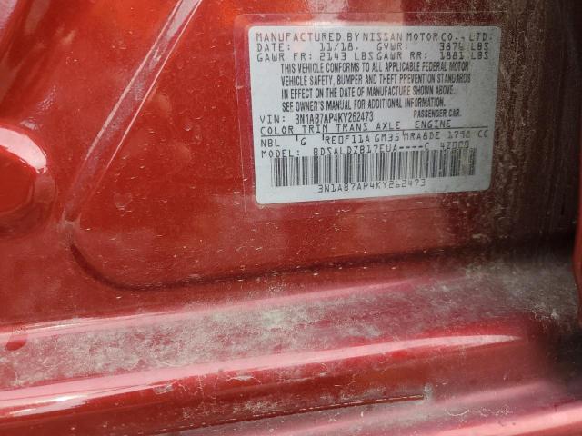 2019 NISSAN SENTRA S - 3N1AB7AP4KY262473